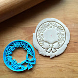 Wreath with Holly Cookie Cutter/Dishwasher Safe