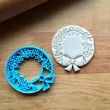 Wreath with Holly Cookie Cutter/Dishwasher Safe