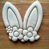 Bunny Ears with Flowers Cookie Cutter/Dishwasher Safe