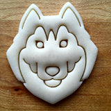 Husky/Wolf Cookie Cutter/Dishwasher Safe