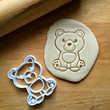 Baby Bear Cookie Cutter/Dishwasher Safe