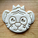 Tiger with Crown Cookie Cutter/Dishwasher Safe