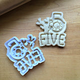 Nautical Number 5 Cookie Cutter/Dishwasher Safe