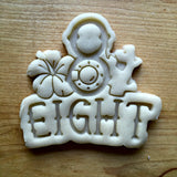 Nautical Number 8 Cookie Cutter/Dishwasher Safe