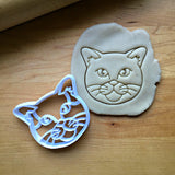 5" Short Haired Cat Cookie Cutter/Clearance