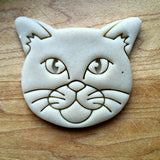 5" Short Haired Cat Cookie Cutter/Clearance