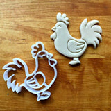 2" Rooster Cookie Cutter/Dishwasher Safe/Clearance