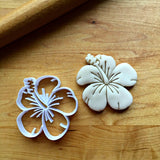 Hibiscus Cookie Cutter/Dishwasher Safe
