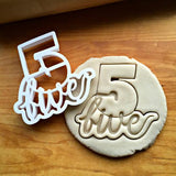 Set of 5 Lettered Number Cutters 1-5/Dishwasher Safe