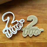 Set of 3 Lettered Number 1-3 Cookie Cutters/Dishwasher Safe