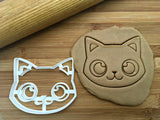 Set of 2 Cat Face Cookie Cutters/Dishwasher Safe