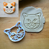 Short Haired Cat Cookie Cutter/Dishwasher Safe