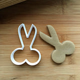 Scissors Cookie Cutter/Dishwasher Safe