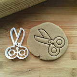 Sewing Kit Set of 3  Cookie Cutters/Dishwasher Safe