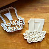 Lettered Number 17 Cookie Cutter/Dishwasher Safe