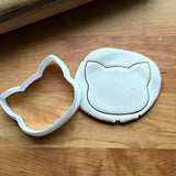 Pig Face Cookie Cutter/Dishwasher Safe