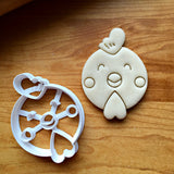 Set of 2 Chicken Face Cookie Cutters/Dishwasher Safe