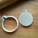 Round Christmas Ornament Cookie Cutter/Dishwasher Safe