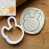 Cute Bunny Face Cookie Cutter/Dishwasher Safe