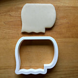 Toilet Paper Roll Cookie Cutter/Dishwasher Safe