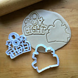 Set of 2 Nautical Number 8 Cookie Cutter/Dishwasher Safe