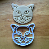 Short Haired Cat Cookie Cutter/Dishwasher Safe